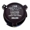 Cap For Battery Flash YS110