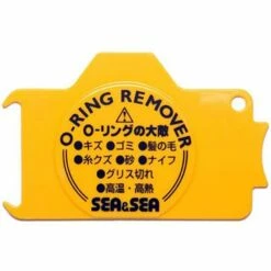 O Ring Remover